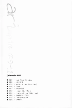 Page 6 of aria reprint 09-12