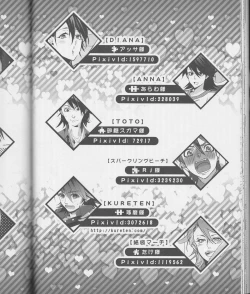 Page 41 of OBAmaniac