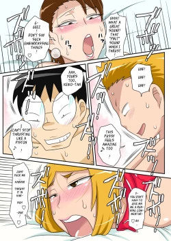 Page 21 of Kinshin Rankou - Oba Double.