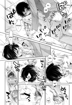 Page 20 of Fukuro Kouji