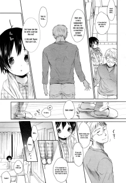 Page 3 of Fukuro Kouji