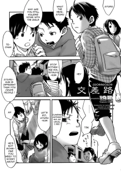 Page 1 of Kousaji | Crossroads