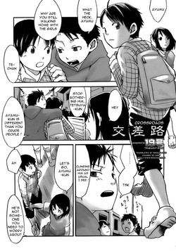 Download Kousaji | Crossroads