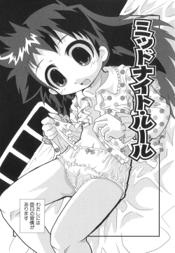 Page 135 of Happy XTC