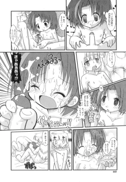 Page 56 of Happy XTC