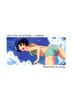 Page 28 of Iro no Kimochi