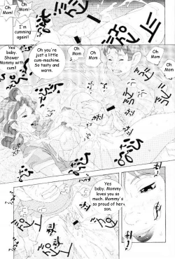 Page 18 of Iron Giant