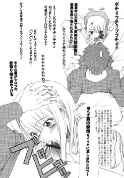 Page 35 of ambience jazz parade