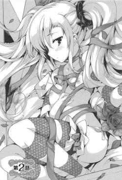 Page 29 of Princess Class e Youkoso