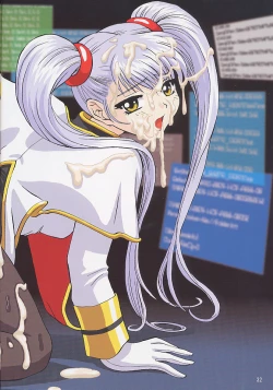 Page 31 of CharaSpe The Book