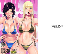 (COMIC1☆7) [JACK-POT (Jyura)] TEKKEN ~Suiminyaku ver~ (Tekken)