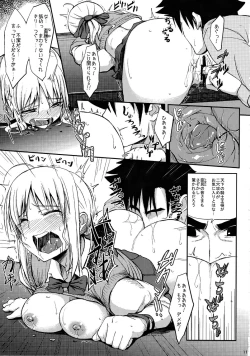 Page 10 of Joshikou Saber