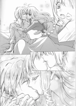 Page 6 of Hajimete no Natsu.