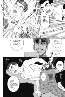 Page 16 of The Army of Fallen Tears