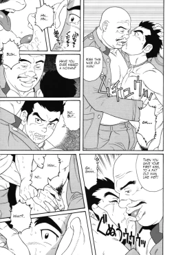 Page 21 of The Army of Fallen Tears