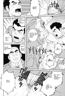 Page 24 of The Army of Fallen Tears