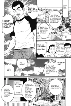 Page 2 of The Army of Fallen Tears