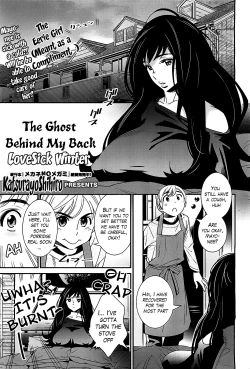 Page 1 of Boku no Haigorei? | The Ghost Behind My Back? Ch.3 - Lovesick Winter