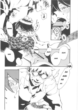 Page 17 of Jingai Shunman 6