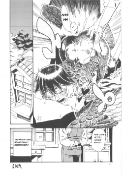 Page 32 of Jingai Shunman 6