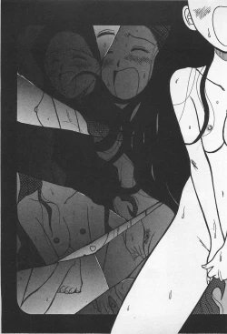 Page 123 of STEAM GIRL