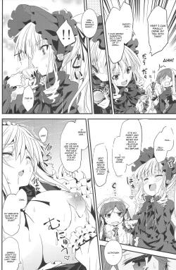 Page 9 of Ginnyuu Ichiban Shibori