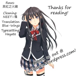 Page 23 of Yahari Ore wa Hentai Love Come ga ii.