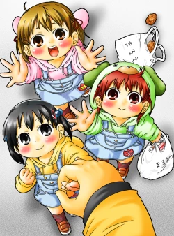 Page 32 of Konjakubatake 1