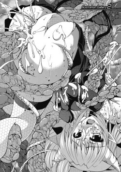 Page 45 of EROcology