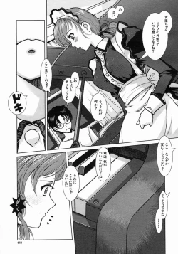 Page 483 of COMIC MUJIN 2005-05