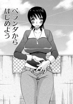 Page 90 of Powerful Girls!