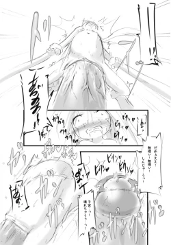 Page 47 of Shiro Shachi no Platina "The Platinum Legend"