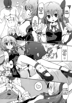 Page 6 of Flan-chan S: Sadistic Scarlet Style