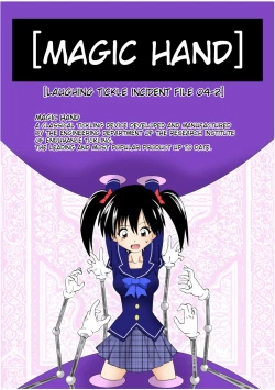 Page 15 of Tickling file 04