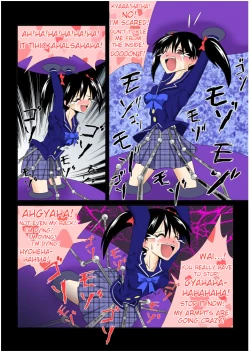 Page 21 of Tickling file 04