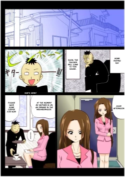 Page 2 of Tickling file 04