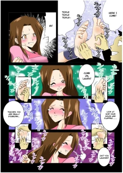 Page 7 of Tickling file 04