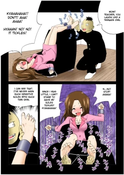 Page 9 of Tickling file 04