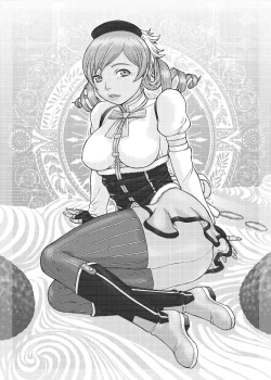 Page 2 of Creamy Mami