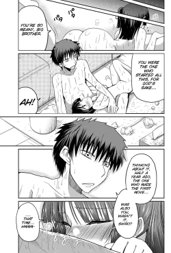 Page 21 of Shiro Kuro Lover 03