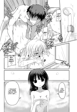 Page 4 of Shiro Kuro Lover 03