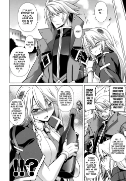 Page 25 of BREAK BLUE Eizen/Maiden