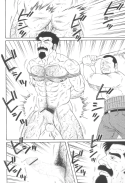 Page 103 of House of Brutes Vol 3