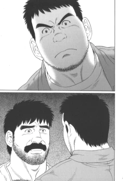 Page 260 of House of Brutes Vol 3