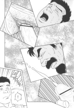 Page 82 of House of Brutes Vol 3