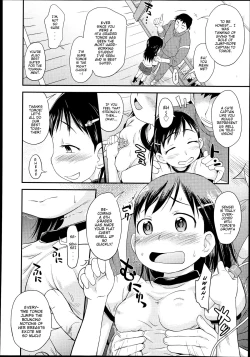 Page 2 of Loli Pai Jump! | Loli Breasts Jump!