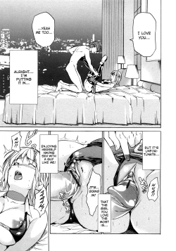 Page 103 of Junai Sadistic | Pure Love Sadistic