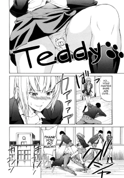 Page 10 of Junai Sadistic | Pure Love Sadistic