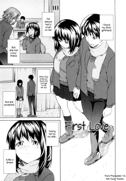 Page 121 of Junai Sadistic | Pure Love Sadistic