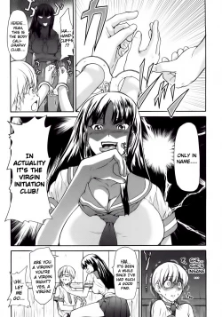 Page 141 of Junai Sadistic | Pure Love Sadistic